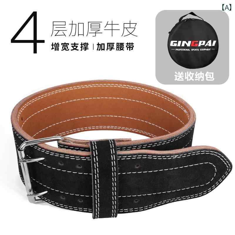 ��� �ѥ��եƥ��� �ե��åȥͥ� �٥�� ������å� �ǥåɥ�ե� �������ȥ�եƥ��� ���ݡ��� �������� �ݸ� ���� ��� �ȥ졼�˥� �ݸ�� ��...