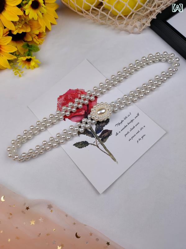 レディース チェーン ベルト おしゃれ パールベルト ファッション ストレッチ 弾性 ビーズ ウエスト 装飾 マッチング スカート セーター スーツ スリム ガードル