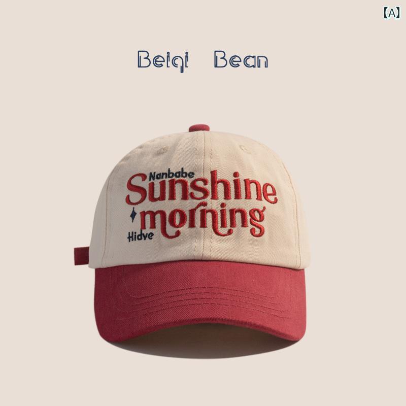 カジュアル 夏 キッズ ベースボール キャップ 春秋 日除け 帽子 アウトドア スポーツ レジャー 子供 韓..