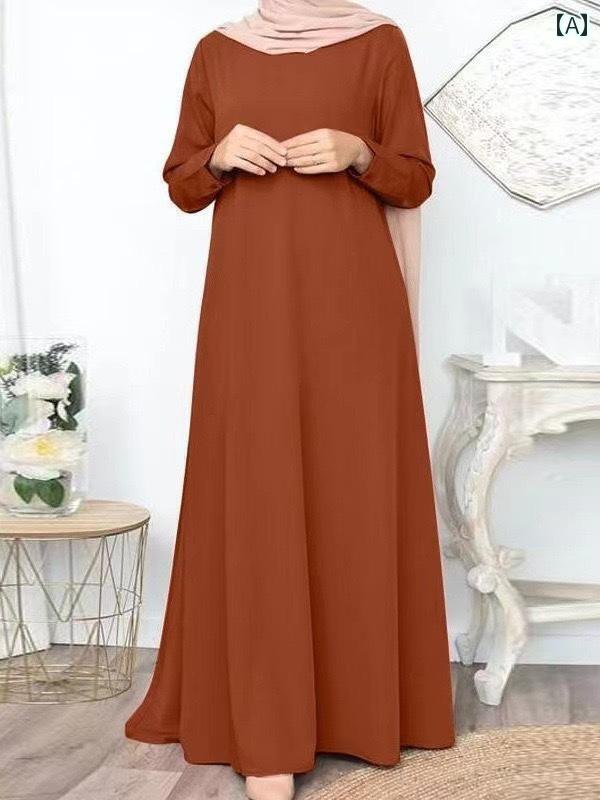 レディース エスニック ローブ ゆったり 快適 中東 アラビア ドバイ 無地 プルオーバー 長袖 ドレス ロ..