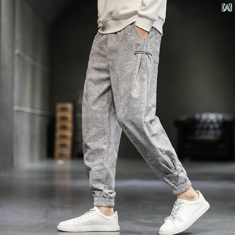 メンズ カジュアル パンツ 唐 スーツ プレート ボタン 中華風 エンボス フラワー レッグ アンクレット ..