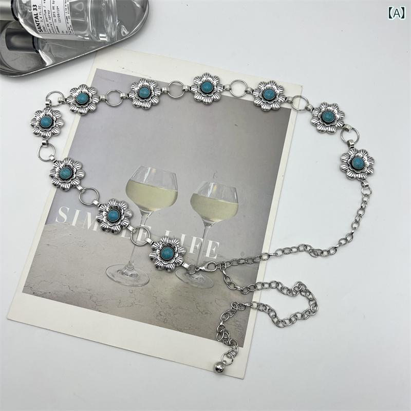 レディース チェーン アクセサリー ベルト おしゃれ レトロ メタル フラワー ウエスト エスニック マッ..