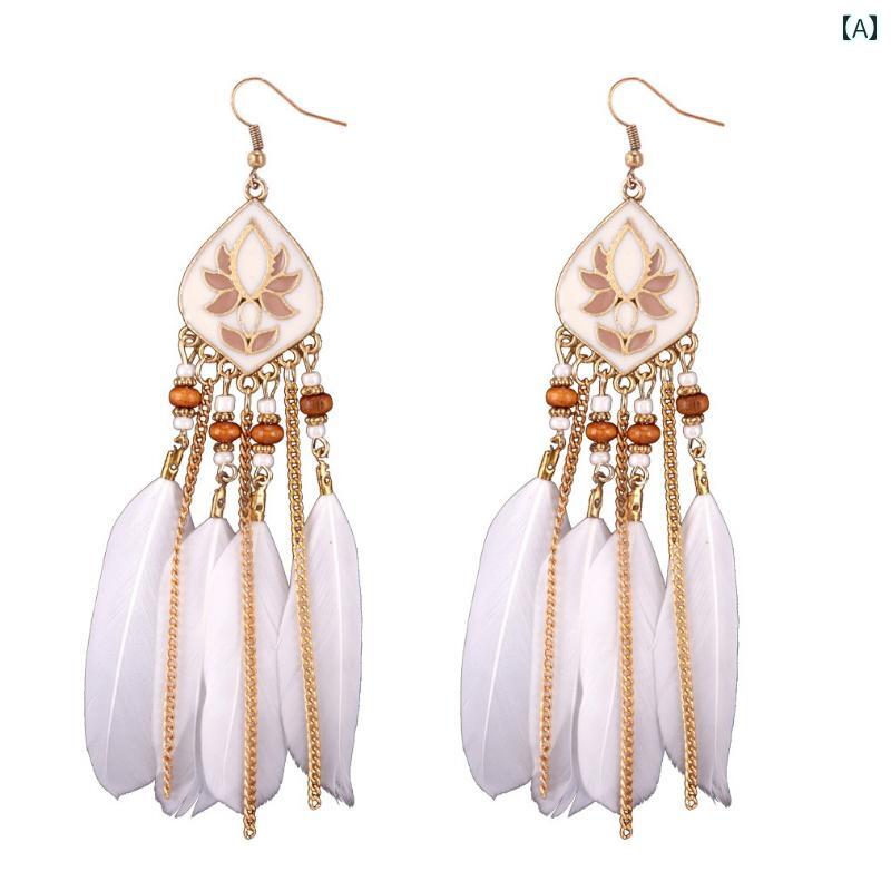 タッセル エスニック トラベル ピアス シルバー ボヘミアン レトロ アンティーク ロング カラフル フェザー ジュエリー