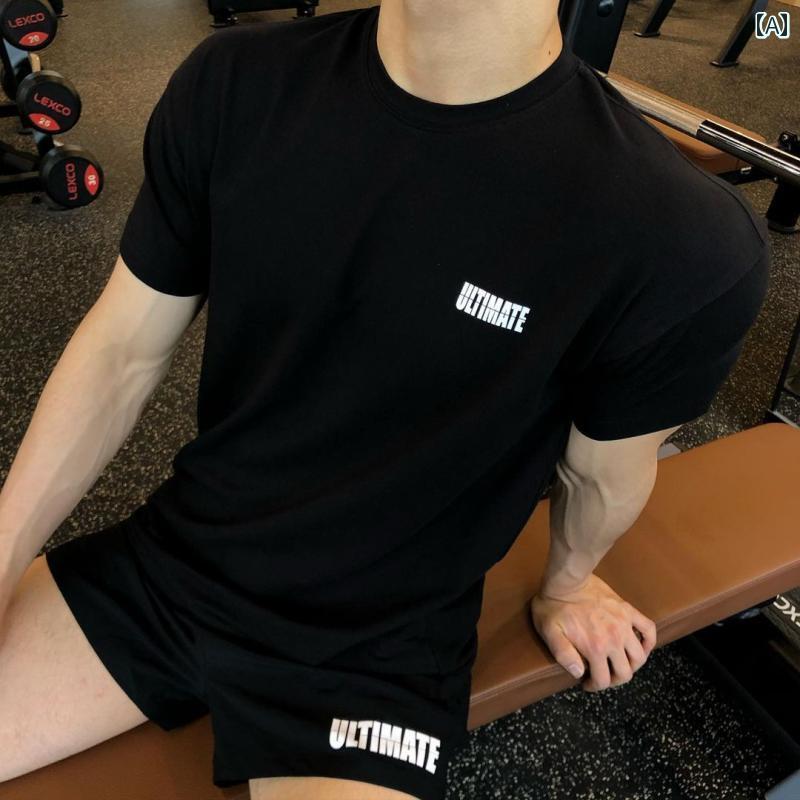 メンズ 夏 フィットネス 半袖 白 綿 筋肉高弾性 ラウンドネック T シャツ スポーツ アメリカン バスケットボール トレーニング 服