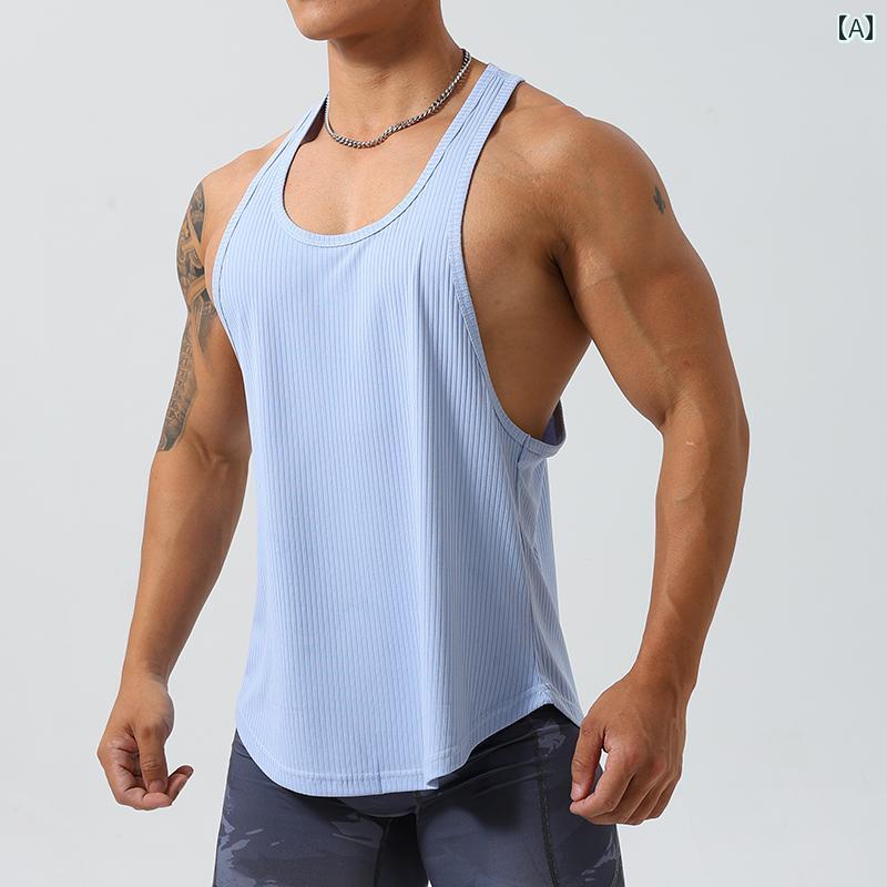 メンズ タンクトップ ノースリーブ マッスル 筋肉 アピール シャツ 肉体美 ソリッドカラー スポーツ ベスト I 字型 フィットネス 衣類 屋外 通気性 バスケットボール 速乾 ランニング チョッキ T(4)