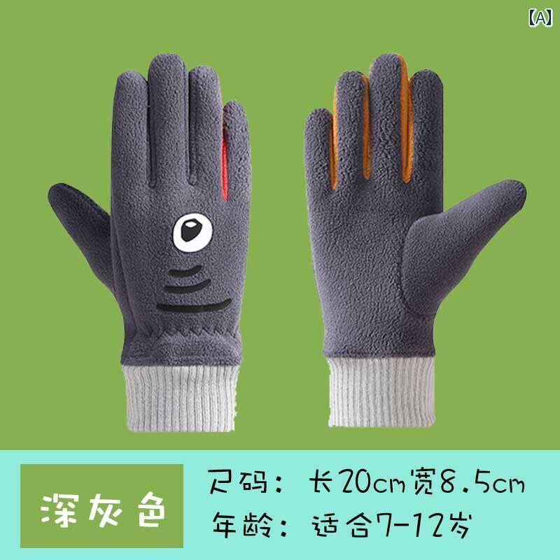 手套 - グローブ 冬 サイクリング 旅行 男の子 女の子 子供用 暖かい 手袋 ベルベット フリース かわいい フル フィンガー
