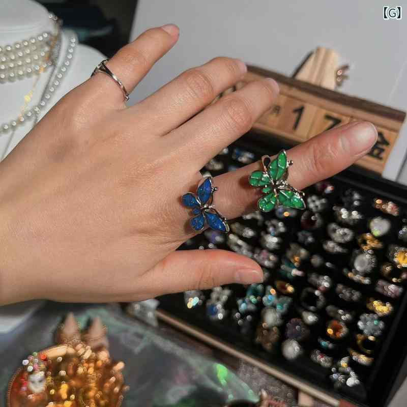 指輪 オパール バタフライ リング 森 グラデーション ネット 人差し指 甘くて フェアリー ファッション ストリート 仲良し