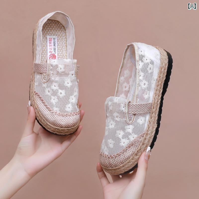 レディース シューズ 柔らかい 靴底 メッシュ 靴 古風 布靴 刺繍 通気性 漢服 エスニック