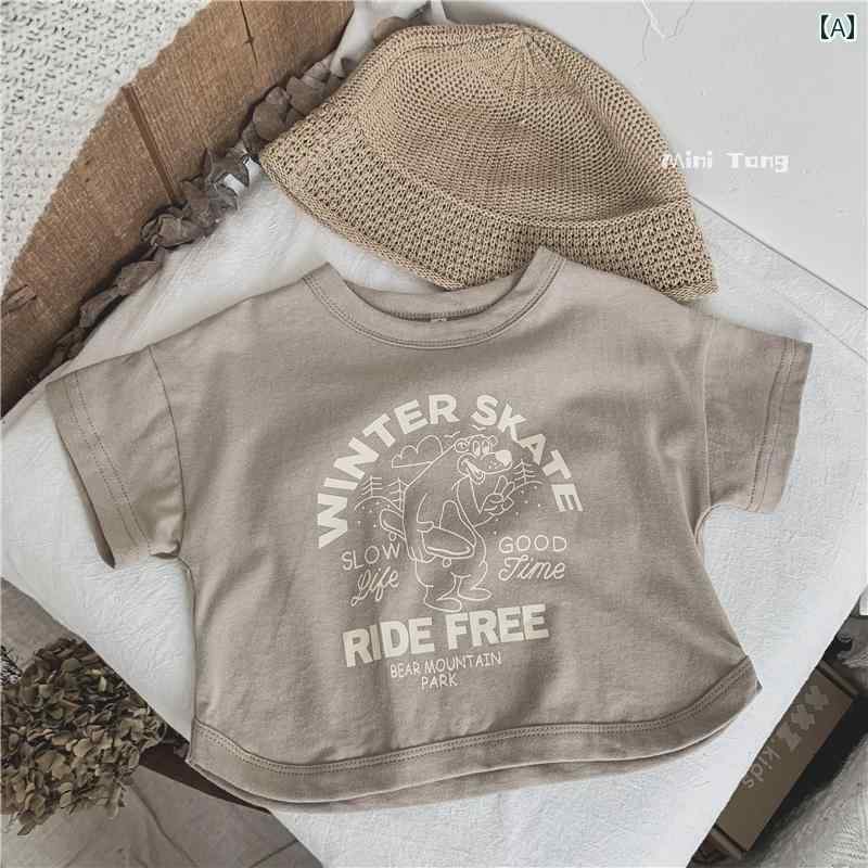 カジュアル 夏 子供服 韓国 子供 文字 爽やか 半袖 Tシャツ 男の子 女の子 トップス