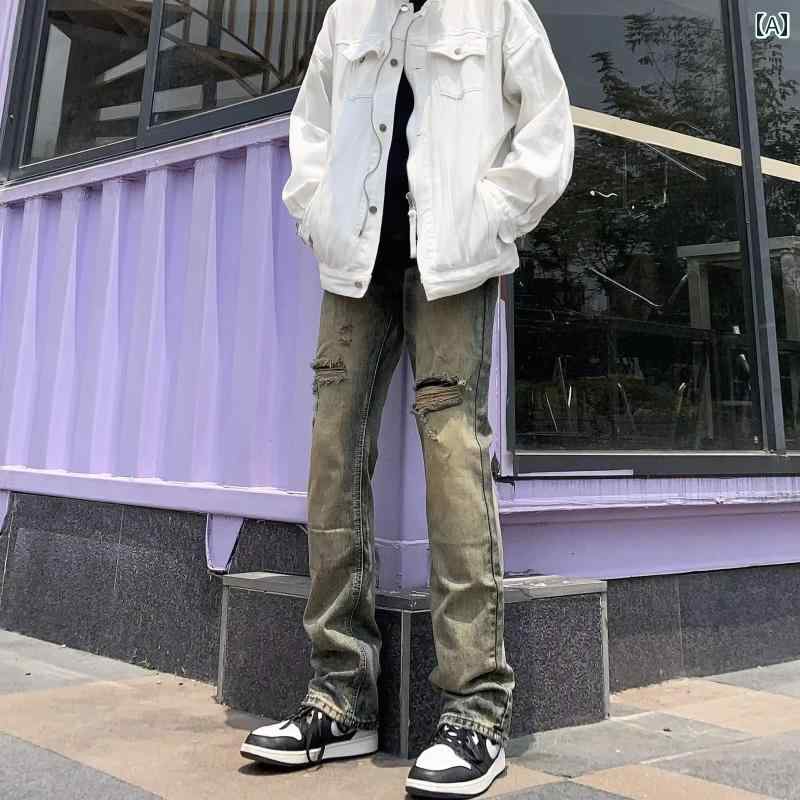 メンズ パンツ デニム アメリカ 黄色 泥 染め アンティーク 加工 破れた ジーンズ ストリート ファッション