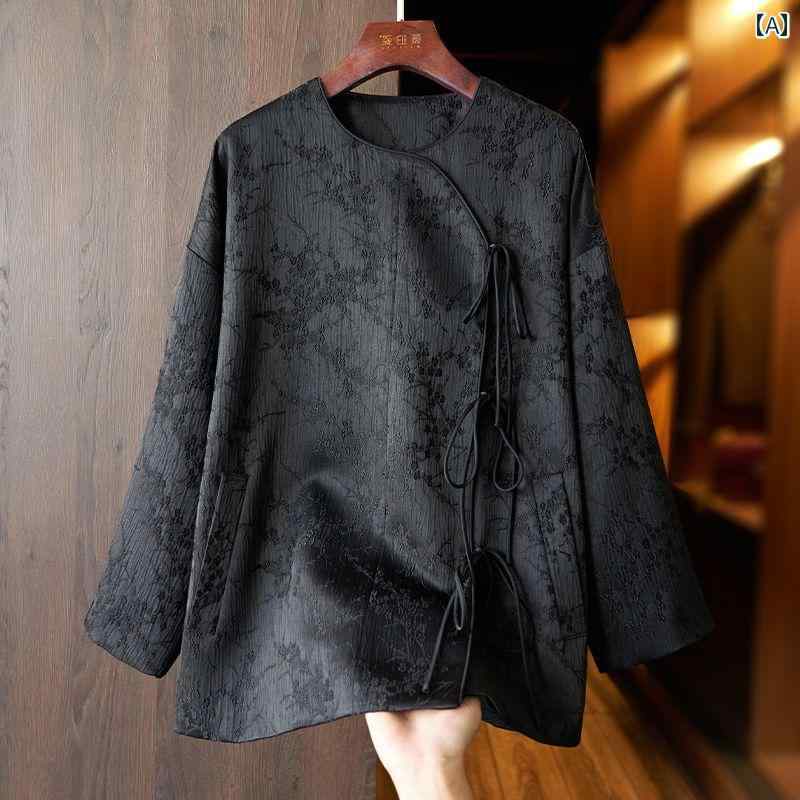 レディース カジュアル トップス 中華風 プレート ボタン 黒 シャツ ジャケット 女性 秋冬 ハイエンド レトロ ジャカード カーディガン