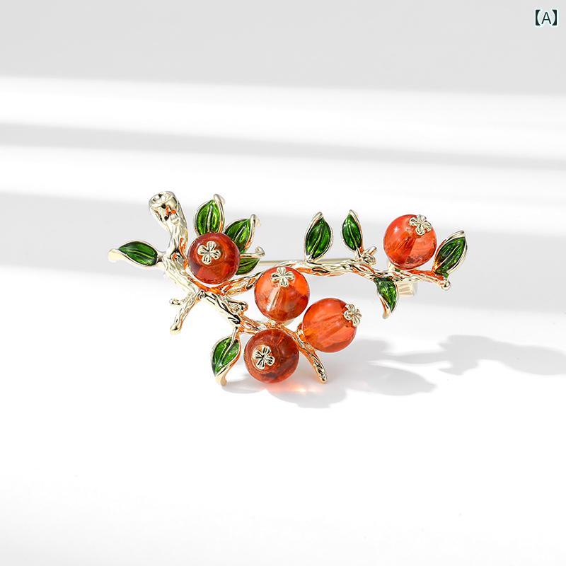 レディース ブローチ おしゃれ スーツ ピン 卒業式 入学式 ハイエンド 中華風 赤い 果実 精巧 個性的 ..