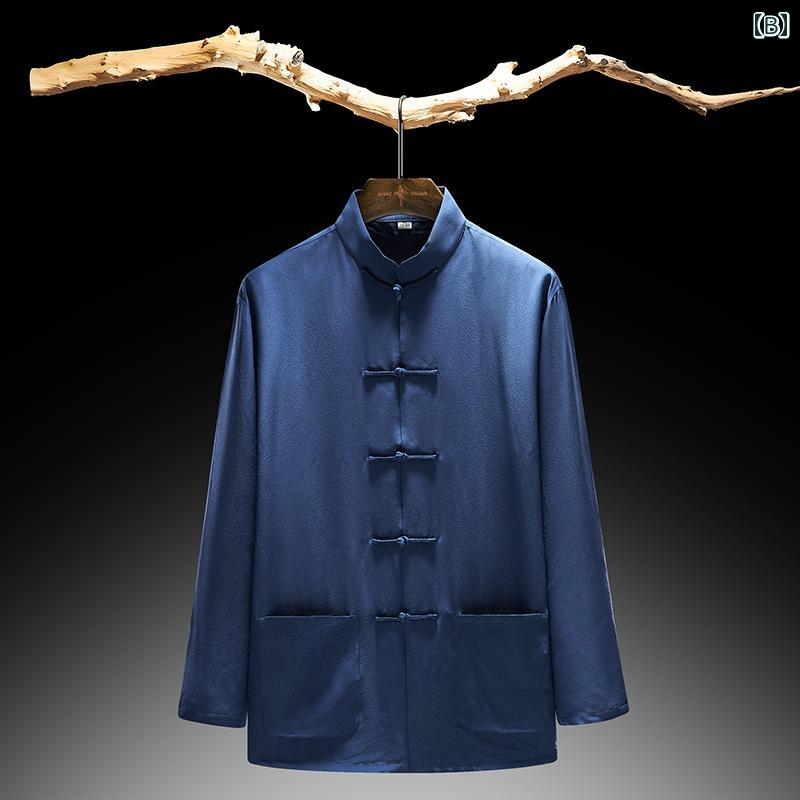 アイトス スクラブ(男女兼用) ワイン SS 861400