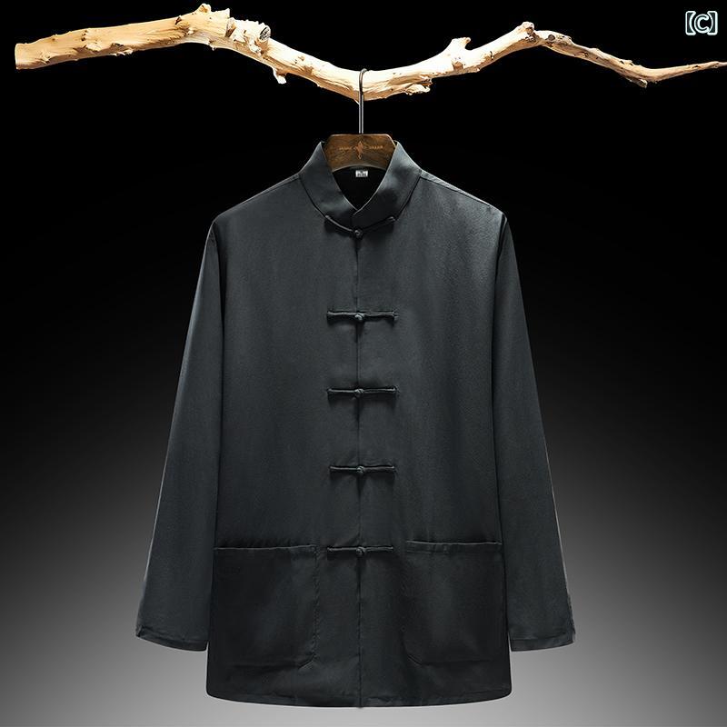 アイトス スクラブ(男女兼用) ワイン SS 861400