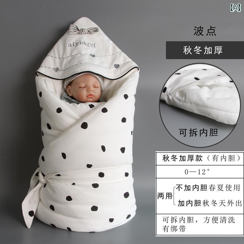 おくるみ 赤ちゃん 姿勢 ベビーブランケット 秋冬 綿 新生児 用品 ブランケット 兼用 外出