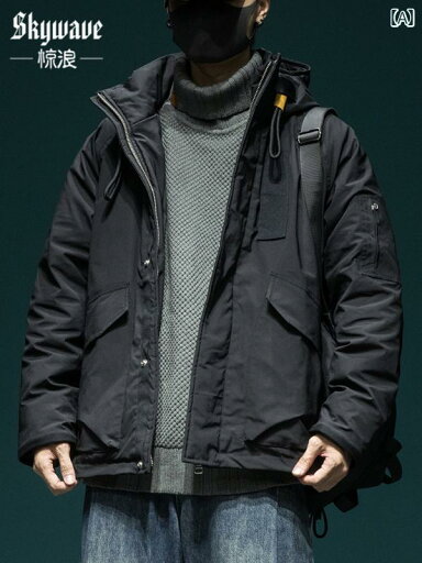 メンズ アウター 高耐久 厚手 ハイ チャージ ダック ダウン ジャケット 大きいサイズ 冬 アウトドア ワークジャケット 暖かい 防寒 服 メンズ アウター 高耐久 厚手 ハイ チャージ ダック ダウン ジャケット 大きいサイズ 冬 アウトドア ワークジャケット 暖かい 防寒 服