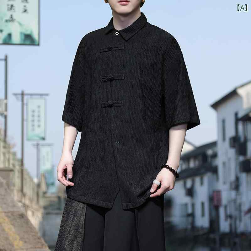 メンズ 夏 カンフー服 トップス シャツ 中華風 唐 スーツ 不規則 プレート ボタン 冷感 半袖 レトロ ジャケット