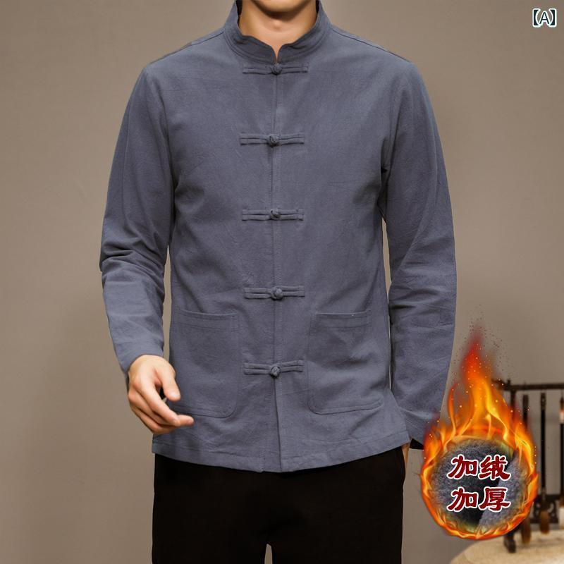 メンズ カジュアル 秋冬 ベルベット 厚手 プレート バックル 唐 スーツ 中国 レトロ シャツ ティー トップ 漢服 綿 リネンシャツ
