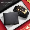 メンズ 最上層 牛革 自動 バックルベルト 革 ズボン ベルト ビジネス ハイエンド 財布 ボーイフレンドや 年長者へ ギフト