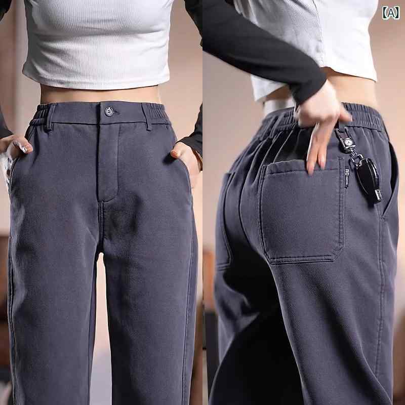 メンズ レディース カジュアル パンツ フットネス ダンス トレーニング ズボン ボトムス スポーツ ベルベット 厚手 冬 ワイド レッグ 韓国 伸縮性