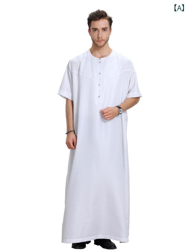 メンズ 夏 エスニック ローブ 民族衣装 ゆったり 快適 中東 アラブ コスプレ 祈り 紳士服 半袖 無地 爽..