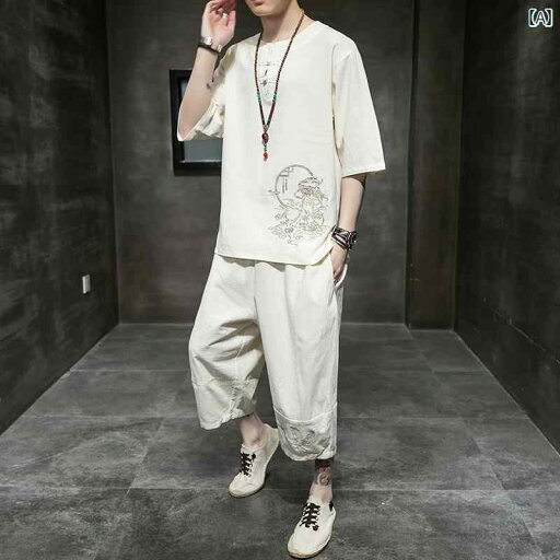 メンズ カジュアル 夏 カンフー服 ウェア 太極拳 スーツ リネン 刺繍 唐 中華風 薄手 綿 半袖 T シャツ レトロ ツーピース メンズ カジュアル 夏 カンフー服 ウェア 太極拳 スーツ リネン 刺繍 唐 中華風 薄手 綿 半袖 T シャツ レトロ ツーピース