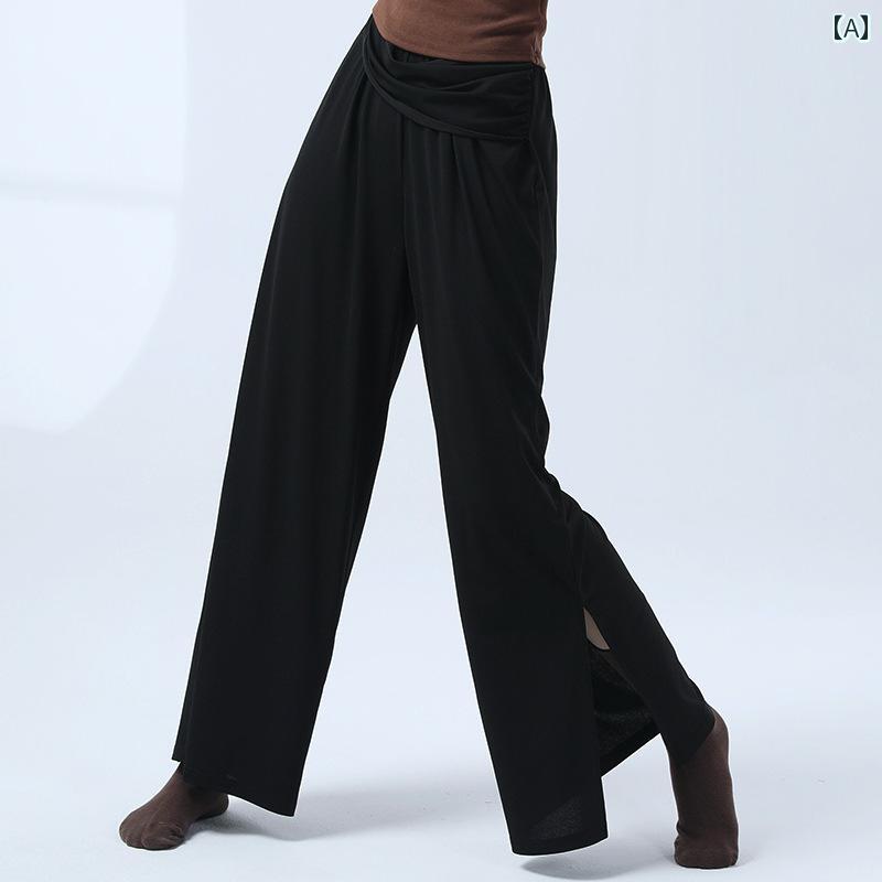 レディース パンツ 秋 モダン ダンス 練習 大人 中国 レトロ スリット 練習服