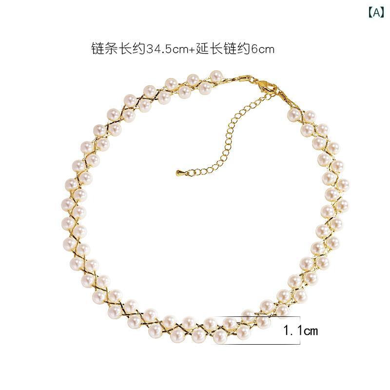 ネックレス チェーン アクセサリー チョーカー かわいい 女性用 秋冬 イミテーションパール 編組 イン ..