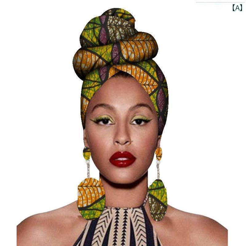 ターバン アフリカン ファッション アフリカ 綿 イヤリング