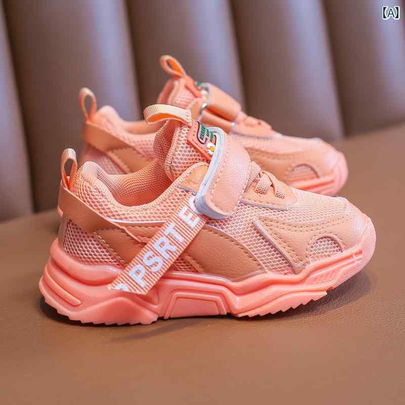 子供靴 春秋 キッズ 幼児 靴 メッシュ 通気性 ランニング シューズ 男の子 女の子 マカロン カラー 学生 スポーツ