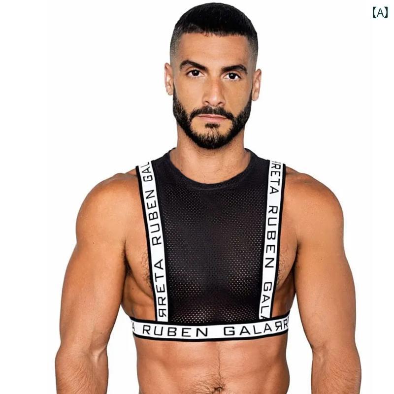 メンズ 夏 冷感 シームレス ベスト タイトフィット スポーツ ハードル 薄手 下着 白 アンダー シャツ