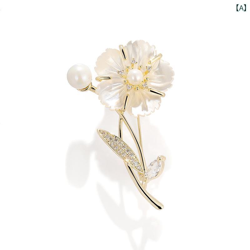アクセサリー ブローチ おしゃれ 入学式 スーツ 装飾 ピン 椿 ハイエンド 女性 淡水 パール 花 コサージュ コート