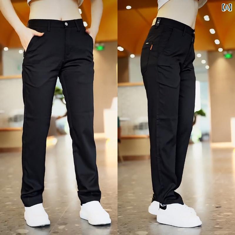 Sweat Pants - メンズ レディース カジュアル 夏 パンツ ボトムス 長ズボン 薄手 冷感 快適 速乾 韓国 スウェット
