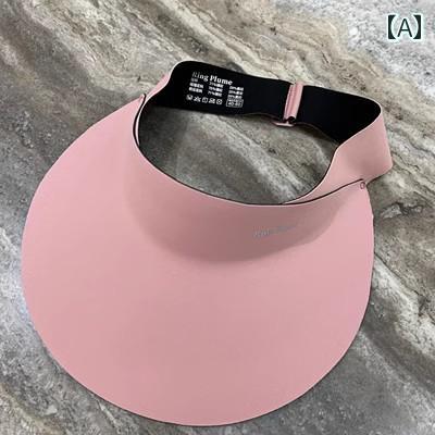 レディース 夏 サンバイザー ゴルフ アウトドア レジャー 日除け 帽子 日焼け防止 女性 屋外 サイクリング 顔覆う 空 ハット シームレス オール イン ワン 多目的