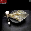 レディース アクセサリー ブローチ おしゃれ ハイエンド 精巧 コート スーツ 露出 防止 バックル コサージュ 入学式 卒業式 パーティー 懇親会ピン