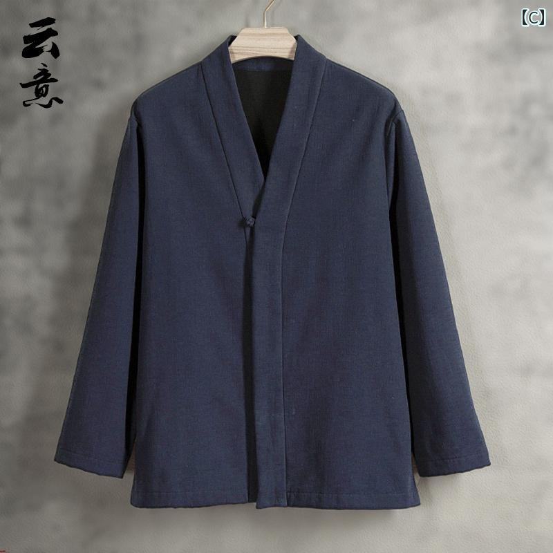 メンズ ファッション 中華風 漢服 秋冬 裏起毛 唐 ジャケット 厚手 長袖 道教 ローブ レトロ リネン 茶師服 服