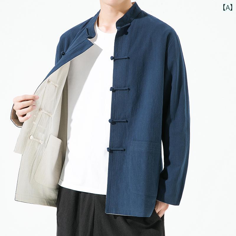 楽天市場】kung fu jacketの通販