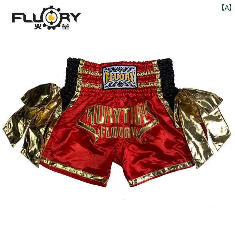 ��� ��ǥ����� �ѥ�� �ܥ����� �ե��åȥͥ� ���硼�� �२���� ����� �ե����� ���� ��Ʈ�� �ȥ졼�˥� ���� �Ҷ� ��� ���å�