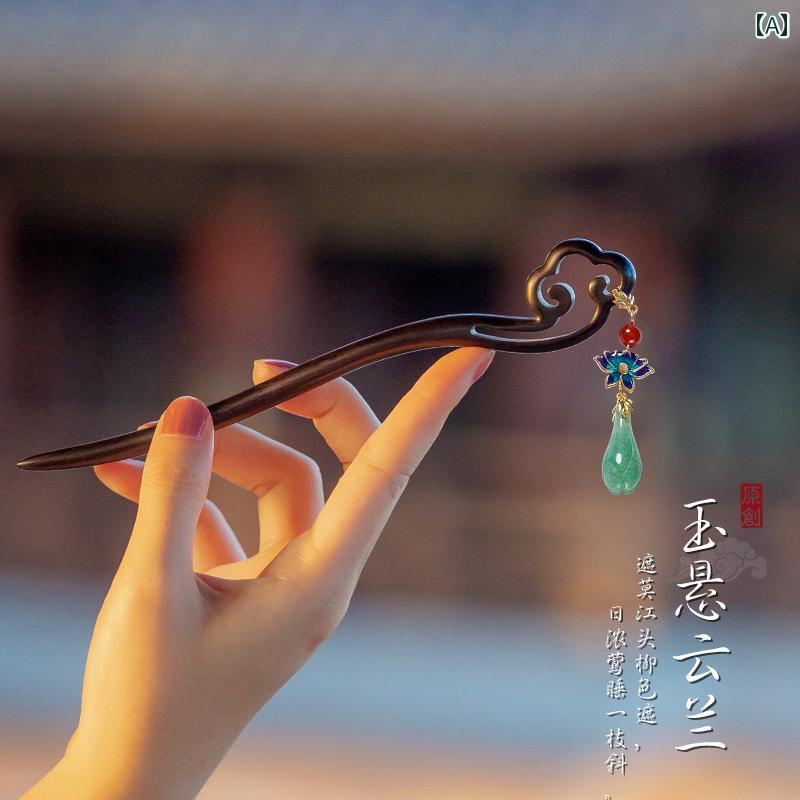 アクセサリー かんざし おしゃれ ヘア 髪留め 子供 ヘアピン 秋冬 中華風 女子 ステップ シェイク レトロ チャイナドレス