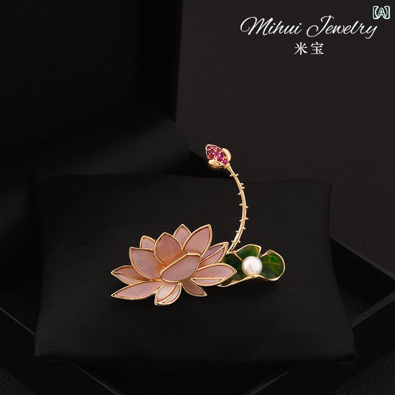 レディース アクセサリー ブローチ おしゃれ スーツ ピン 装飾 ライト レトロ チャー マザーオブパール 蓮 エレガント コート チャイナ コサージュピン バックル
