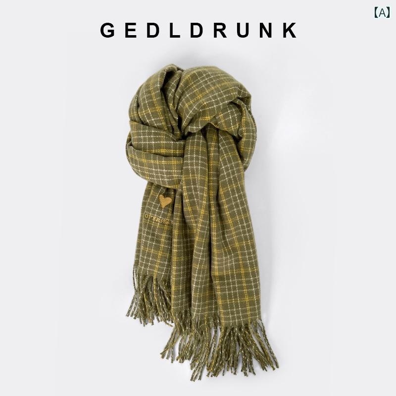 レディース マフラー おしゃれ 文学 小さい 格子縞 スカーフ 冬 ハート かわいい 学生 ハイエンド 韓国..