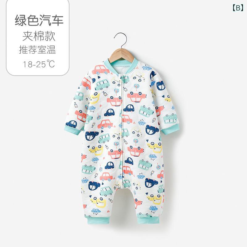 ベビー 寝袋 春秋 キルティング サーマル パジャマ オール シーズン用 子供用 開脚...