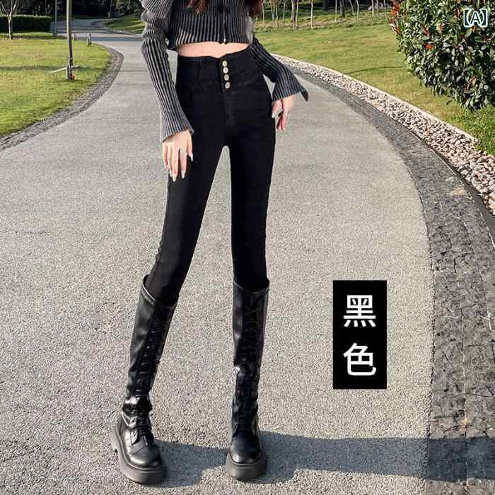 レディース パンツ デニム スタイリッシュ 黒 裾細 ジーンズ 女性 春秋 ハイウエスト スリム 弾性 タイト ペンシル
