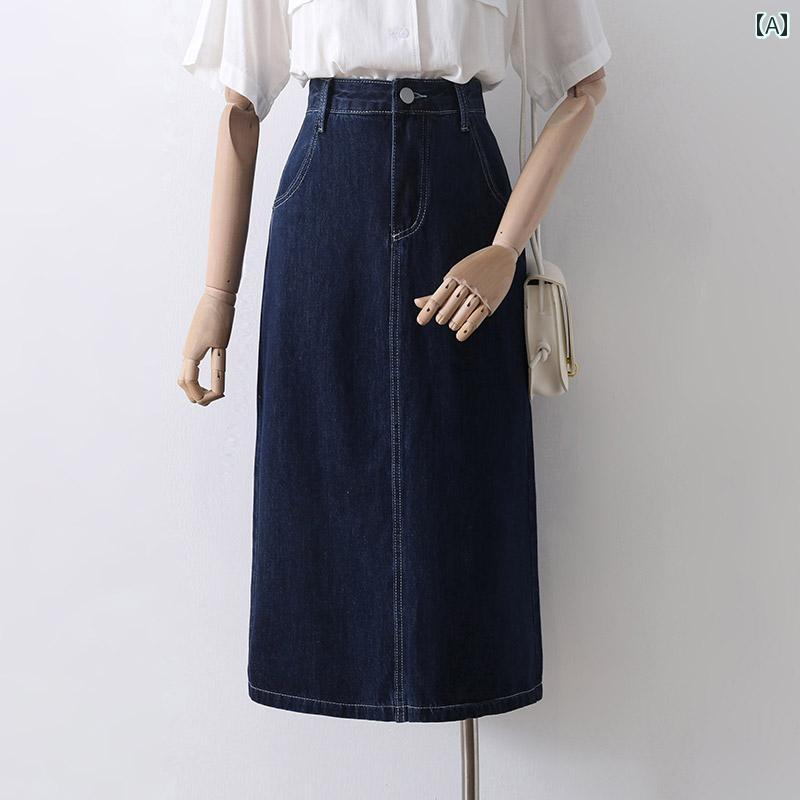レディース 夏 ストレート スリム ダーク ブルー スリット デニムスカート ハイウエスト ミドルスカート