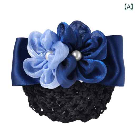 アクセサリー ヘア かわいい 髪飾り ヘアピン ネット ポケット クリップ スチュワーデス ナース 従業員 ワーク ヘッド フラワー 頭飾り フラワープレート