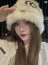 レディース 帽子 かわいい 防寒 ラビットファー フィッシャーマン ハット 秋冬 トラ ヘッド ウサギ 年 ぬいぐるみ ライオン 覚醒 タイガー 盆地