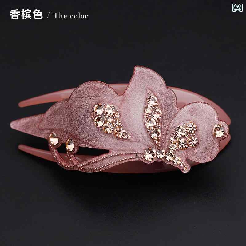 �饤�󥹥ȡ��� ���������꡼ �إ� ȱα�� ȱ���� �ץ졼�� ����Υϥ� ����å� �� �ڹ� �إ��ԥ� ��Ƭ�� �� �� Ƭ����