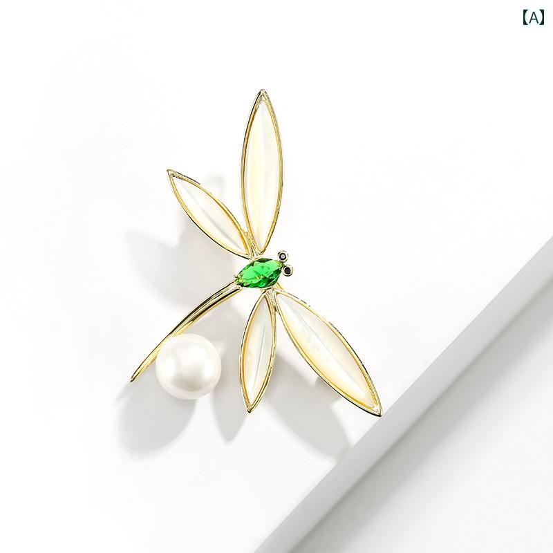 ブローチ おしゃれ スーツ ピン 装飾 深海 シェル トンボ 女性 ファッション 個性的 コート カーディガン 韓国 コサージュ