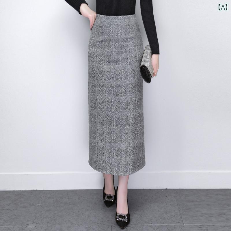レディース 秋冬 グレー ミモレ丈 スカート スリット スリム ストレート ウール ヒップ ハグ