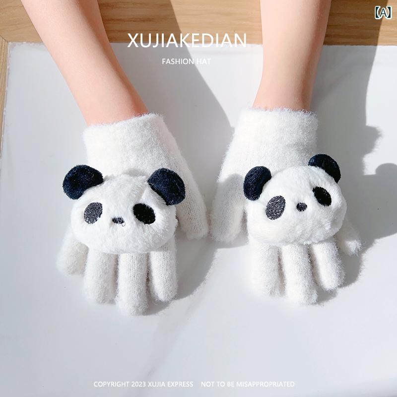 キッズ 秋冬 子供用 手袋 かわいい 暖かい 赤ちゃん ボーイズ ガールズ 厚手 ニット ウール ベビー